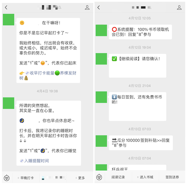 企业微信截图_1e548ae550d94ce2947277f962cd6d24的副本.png